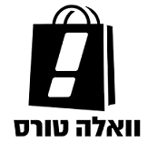 וואלה טורס